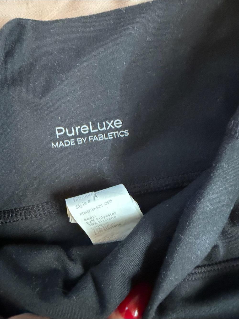 Fabletics Black Flared Active Pants - Picture 3 of 6